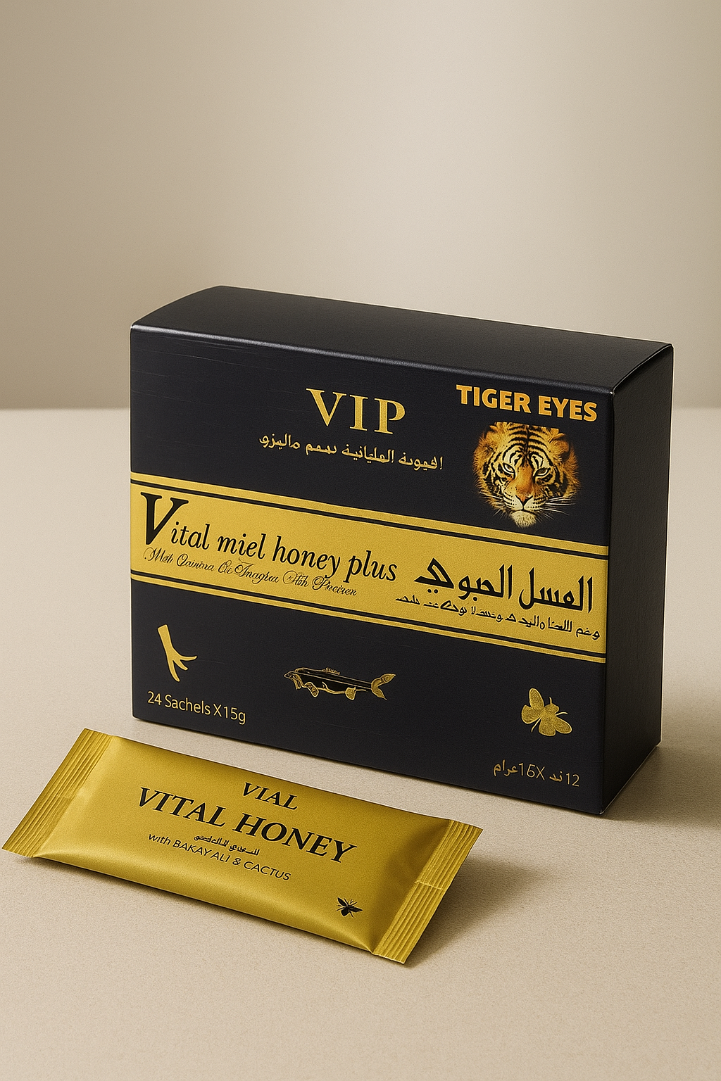 Vital Honey VIP – Potenciá tu rendimiento con energía natural inmediata (Sobres x/15g)